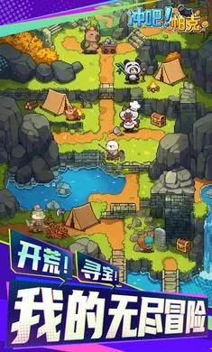 ��ɣ�����2026�ٷ����°汾v1.1.0 ��׿���ͼ3