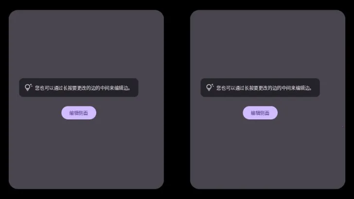 ����ʱ��(ʱ�����ʱ��)v2.2.2 ��Ѱ��ͼ2