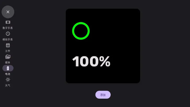 ����ʱ��(ʱ�����ʱ��)