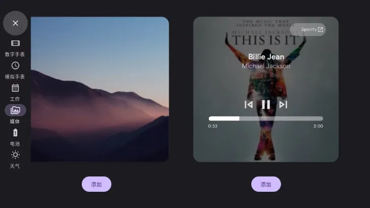 ����ʱ��(ʱ�����ʱ��)