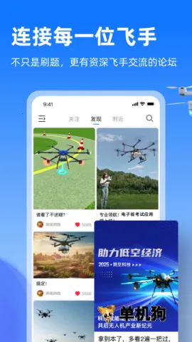 �����շ���(���˻���������)