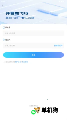 �����շ��� ��4��ͼ