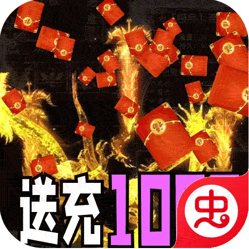 ����Ա�(����������ɫ�淨)v1.0.2 �ֻ���