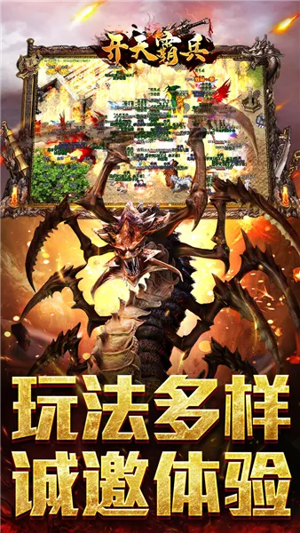 ����Ա�(����������ɫ�淨)v1.0.2 �ֻ����ͼ4