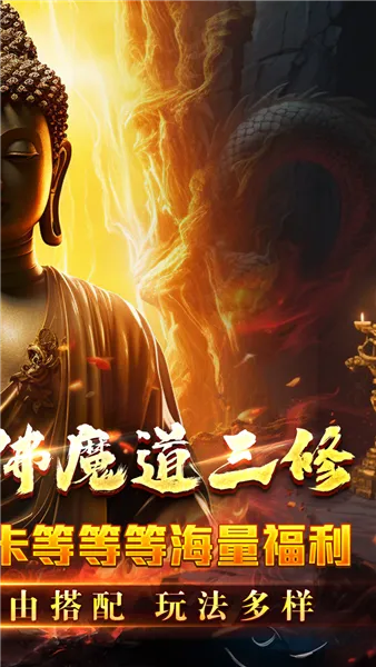 ����Ա�(����������ɫ�淨)v1.0.2 �ֻ����ͼ2