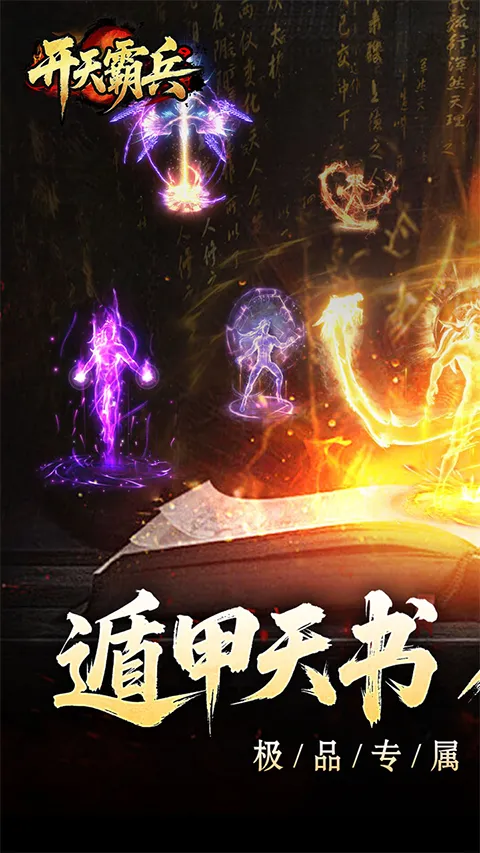 ����Ա�(����������ɫ�淨)