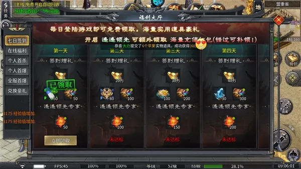 ����Ա�(����������ɫ�淨)