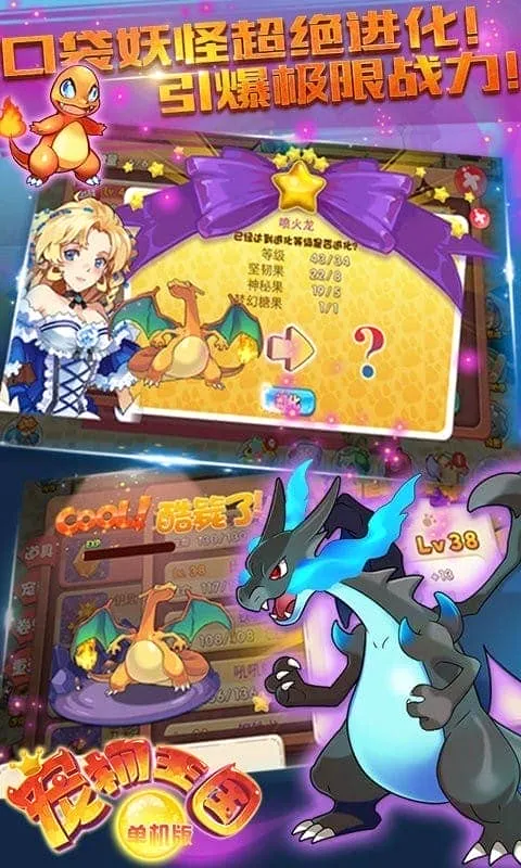 �������������ֻ���