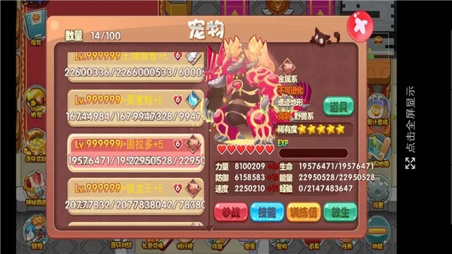 �������������ֻ���