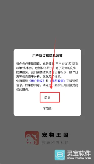 �������������ֻ���