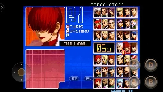 拳皇20022026最新版本 拳皇20022026最新版本