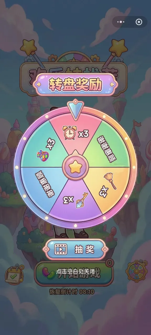 �������Ҳ����°�׿��v1.0 �ֻ����ͼ0