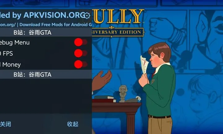 恶霸鲁尼64位汉化+菜单版2026下载v1.4.311 免费版截图0