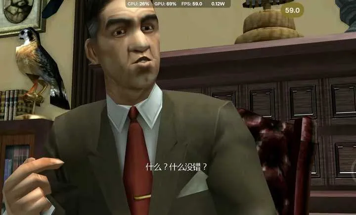 恶霸鲁尼64位汉化+菜单版2026下载v1.4.311 免费版截图2