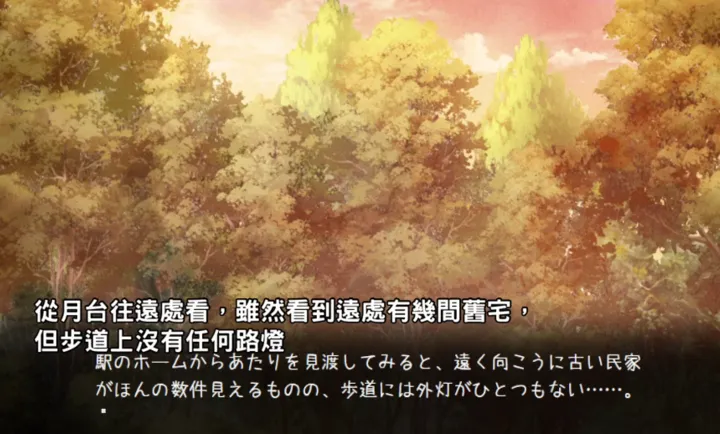 �������������ֻ���v��ɫ�е㿵���庺������ �ֻ����ͼ1