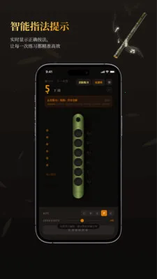 ��ѵ���ģ����2026���°汾v1.3.1 �ֻ����ͼ3