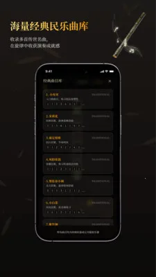 ��ѵ���ģ����2026���°汾v1.3.1 �ֻ����ͼ1