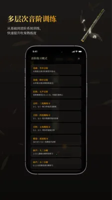 ��ѵ���ģ����2026���°汾v1.3.1 �ֻ����ͼ0