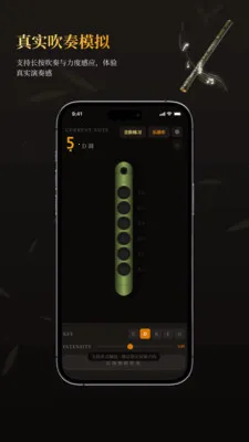 ��ѵ���ģ����2026���°汾v1.3.1 �ֻ����ͼ2