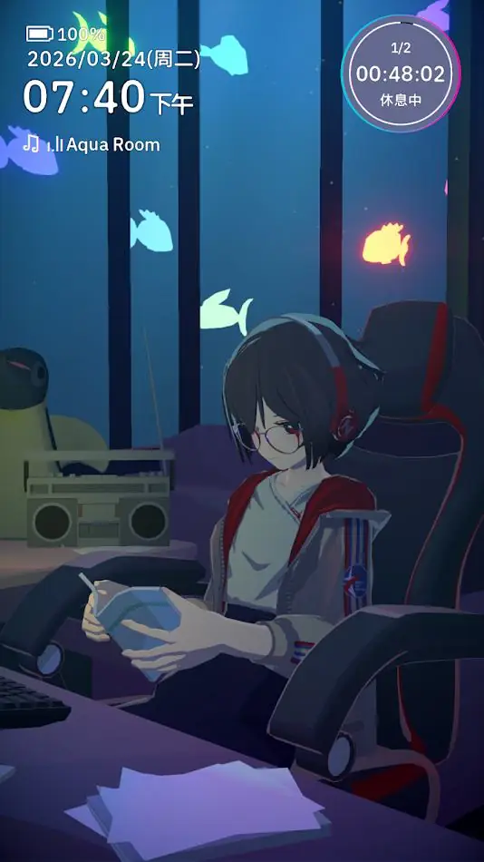 ����ʱ��(רע������Ϸ)v1.4.7 �ٷ������ͼ4