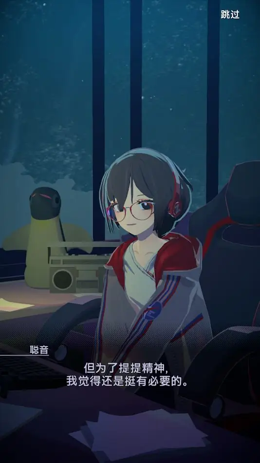 ����ʱ��(רע������Ϸ)v1.4.7 �ٷ������ͼ0