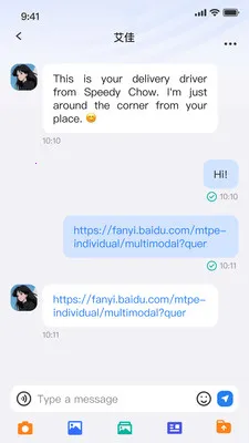企音通2026手机版v1.0.1 安卓版截图0