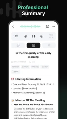 悦会(语音转文字工具)v1.4.3-c 手机版截图1