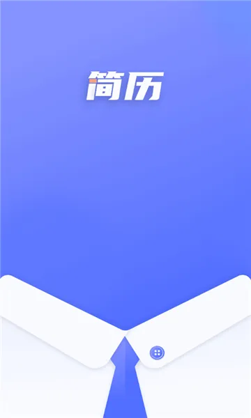 ����������ʦ�����ֻ���v1.1.0 �ֻ����ͼ2