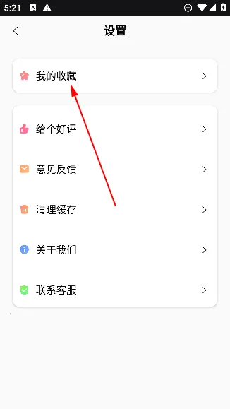 ����������ʦ�����ֻ���