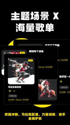 Jymo����2026����v1.4.0 �ֻ����ͼ1