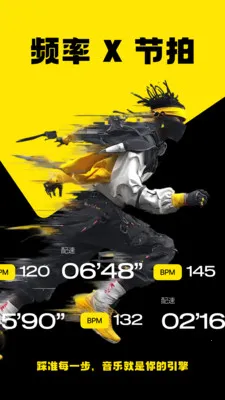 Jymo����2026����v1.4.0 �ֻ����ͼ0