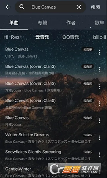 ������2026����v2.5.3 ��׿���ͼ2