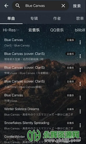 ������2026����v2.5.3 ��׿���ͼ4