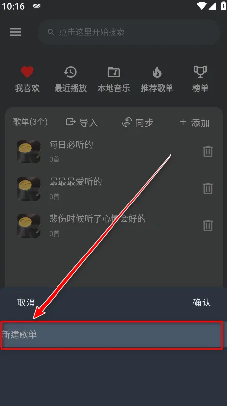 ������2026����