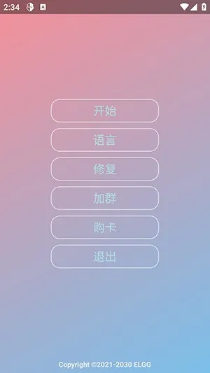 Nova���ܰ����ܰ�(��Ϸ��������)