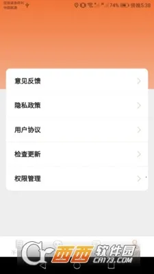 达达星球2026手机版v1.0.7 官方正版截图2
