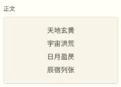 达达星球2026手机版 达达星球2026手机版