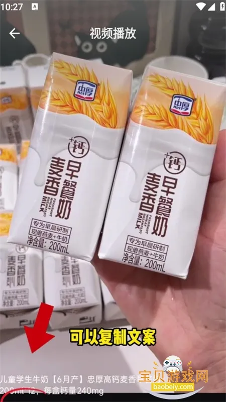 �������(��Ƶ��Ӫƽ̨)