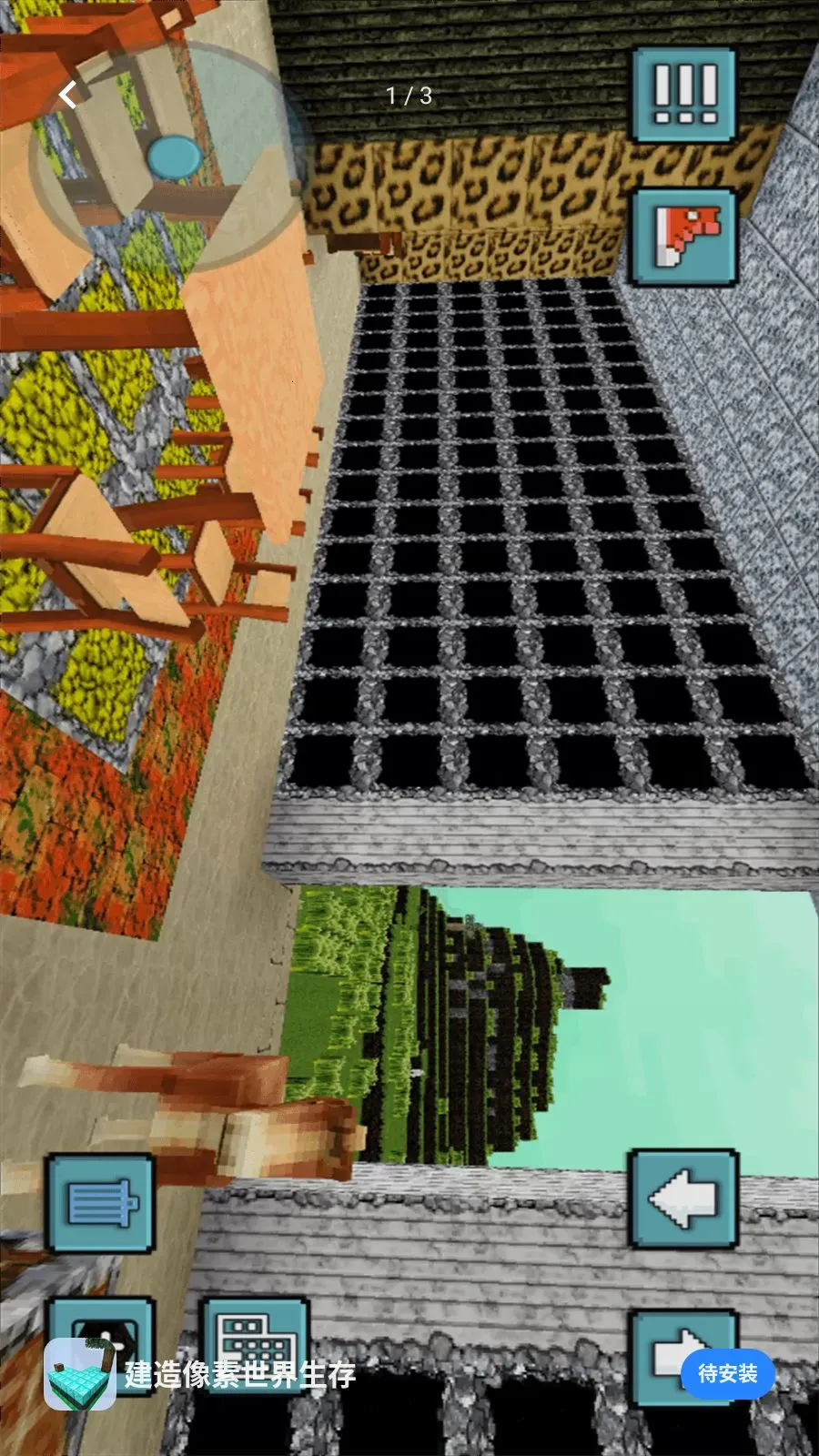 ����������������2026�ֻ���v1.0 ��Ѱ��ͼ0