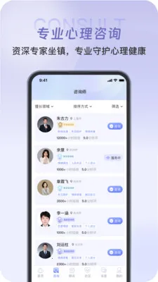 �������������ֻ���v1.0.2 �ֻ����ͼ3