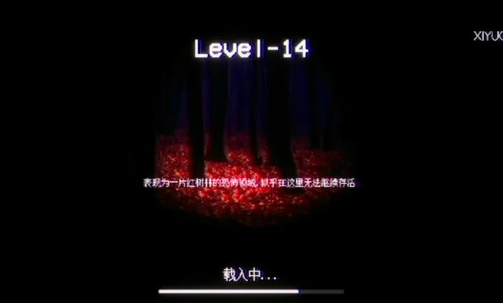 后室:丢失录像带(恐怖游戏玩法多)vpre1 安卓版截图2