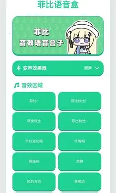 �Ʊ������������ֻ���v1.02 ��Ѱ��ͼ0