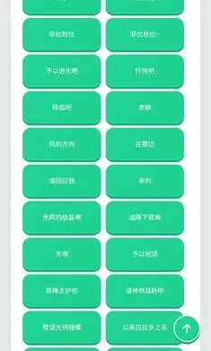 �Ʊ������������ֻ���v1.02 ��Ѱ��ͼ3