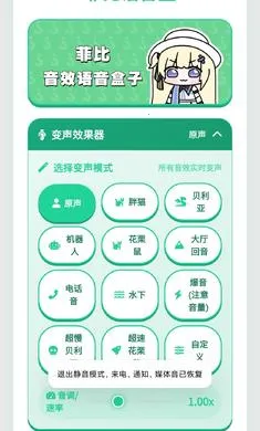 �Ʊ������������ֻ���v1.02 ��Ѱ��ͼ1