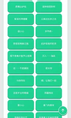 �Ʊ������������ֻ���v1.02 ��Ѱ��ͼ2