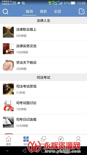 ѧ����2026���°汾