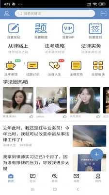 ѧ����2026���°汾