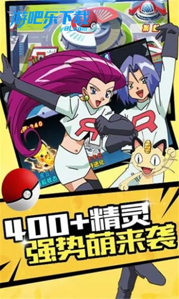 ���ߴ���(ð�տ�����Ϸ)v1.0.0.0 �ֻ����ͼ2