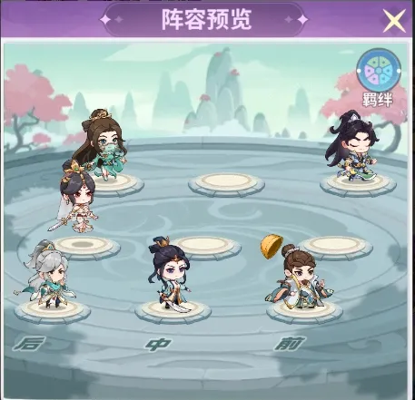 ���ߴ���(ð�տ�����Ϸ)