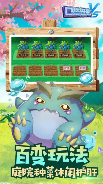 ���ߴ���(ð�տ�����Ϸ)